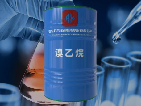溴乙烷的化學特性與工業用途解析