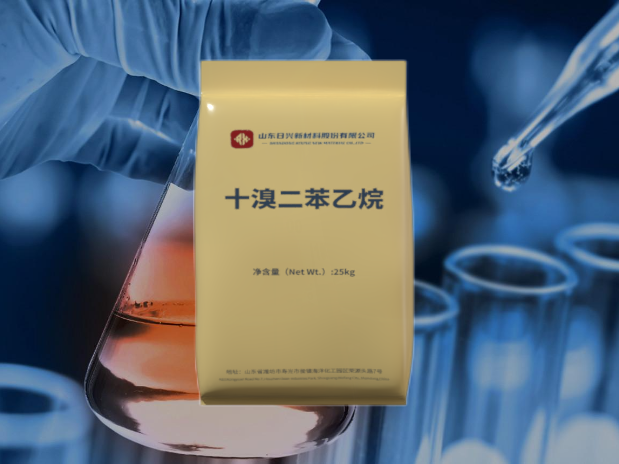 十溴二苯乙烷在塑料中的應用優勢與添加建議