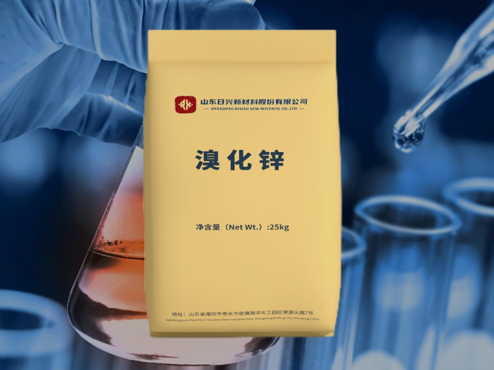 如何利用高密度溴化鋅流體穩定高壓油氣井